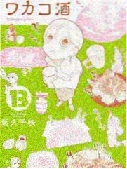 奔跑吧12